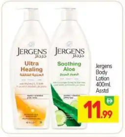 Bigmart JERGENS Body Lotion & Cream offer