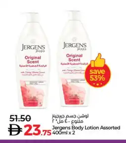 Lulu Hypermarket JERGENS Body Lotion & Cream offer