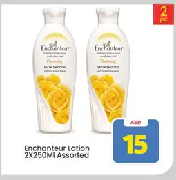 Mark & Save Enchanteur Body Lotion & Cream offer