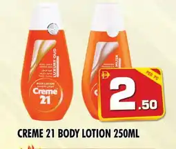 Night to Night Hypermarket CREME 21 Body Lotion & Cream offer