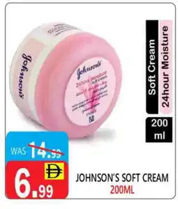 United Hypermarket JOHNSONS Face cream offer
