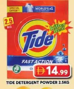 Grand Hyper Market TIDE Detergent offer