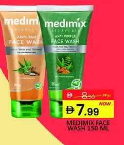 Mango Hypermarket LLC MEDIMIX Face Wash offer