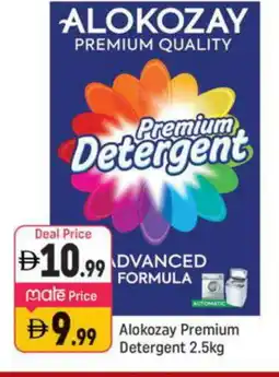 Shaklan ALOKOZAY Detergent offer