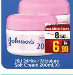 Mango Hypermarket LLC JOHNSONS Face cream offer