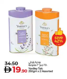 Lulu Hypermarket YARDLEY Talcum Powder offer