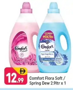 Shaklan FLORA Softener offer