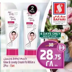 Safari Hypermarket FAIR & LOVELY Face cream offer