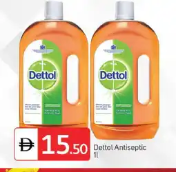 Talal Market DETTOL Disinfectant offer