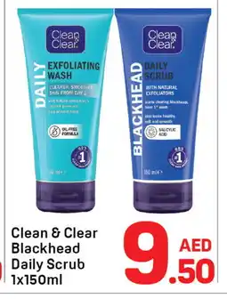 Day To Day CLEAN& CLEAR Face Wash offer