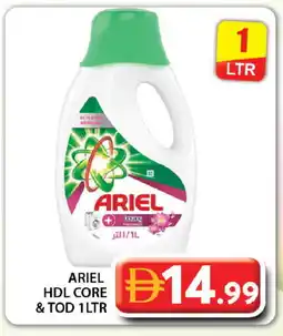 Grand Hyper Market ARIEL Detergent offer
