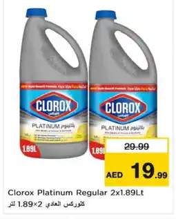 Nesto CLOROX General Cleaner offer