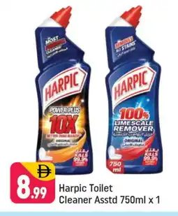 Shaklan HARPIC Toilet / Drain Cleaner offer