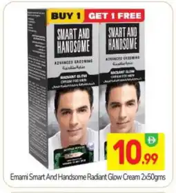 Bigmart EMAMI Face cream offer
