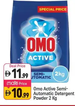 Shaklan OMO Detergent offer
