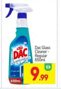 Bigmart DAC Disinfectant offer