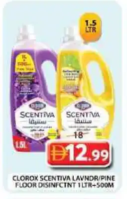 Grand Hyper Market CLOROX General Cleaner offer