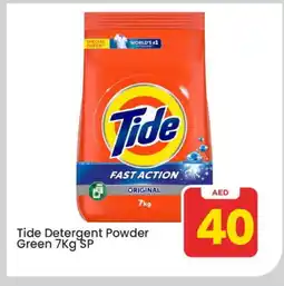 Mark & Save TIDE Detergent offer