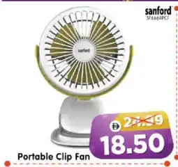 Al Madina Hypermarket SANFORD Fan offer