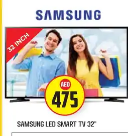 Baniyas Spike Hypermarket SAMSUNG Smart TV offer