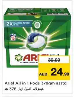 Nesto ARIEL Detergent offer