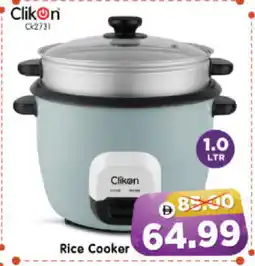 Al Madina Hypermarket CLIKON Rice Cooker offer
