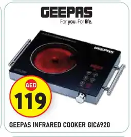 Baniyas Spike Hypermarket GEEPAS Infrared Cooker offer