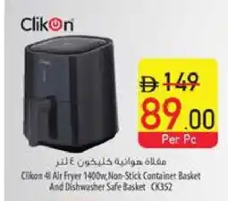 Safeer Market CLIKON Air Fryer offer