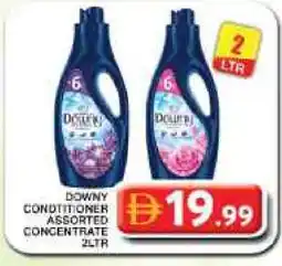 Grand Hyper Market DOWNY Softener offer
