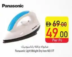 Safeer Market PANASONIC Ironbox offer