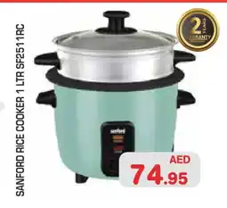 Baniyas Spike Hypermarket SANFORD Rice Cooker offer