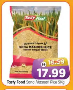 Al Madina Hypermarket TASTY FOOD Masoori Rice offer