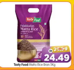 Al Madina Hypermarket TASTY FOOD Matta Rice offer