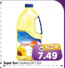Al Madina Hypermarket SUPERSUN Cooking Oil offer