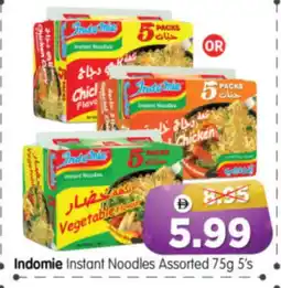 Al Madina Hypermarket INDOMIE Noodles offer