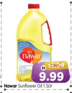 Al Madina Hypermarket NAWAR Sunflower Oil offer