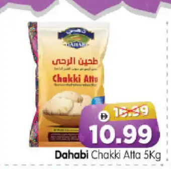 Al Madina Hypermarket DAHABI Atta offer