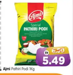 Al Madina Hypermarket AJMI Rice Powder / Pathiri Podi offer