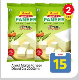 Mark & Save AMUL Paneer offer