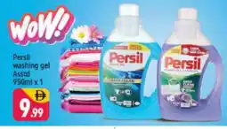 Shaklan PERSIL Detergent offer