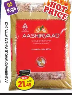 Baniyas Spike Hypermarket AASHIRVAAD Atta offer