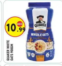 Baniyas Spike Hypermarket QUAKER Oats offer
