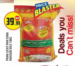 Baniyas Spike Hypermarket PRAN Masoori Rice offer