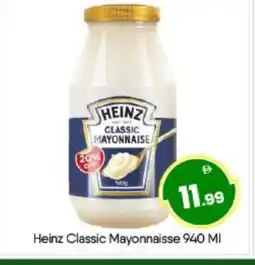 Bigmart HEINZ Mayonnaise offer