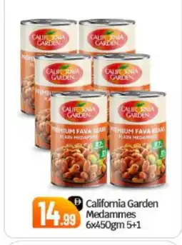 Bigmart CALIFORNIA GARDEN Fava Beans offer
