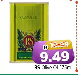 Al Madina Hypermarket RS Olive Oil offer