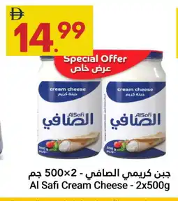 Grand Emirates Market AL SAFI Cream Cheese offer