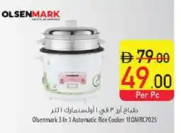 Safeer Market OLSENMARK Rice Cooker offer
