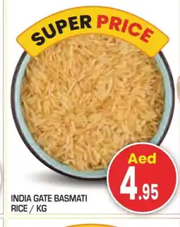 Baniyas Spike Hypermarket INDIA GATE Basmati / Biryani Rice offer