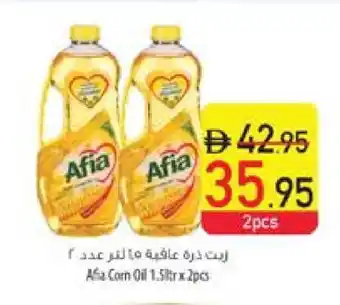 Safeer Market AFIA Corn Oil offer